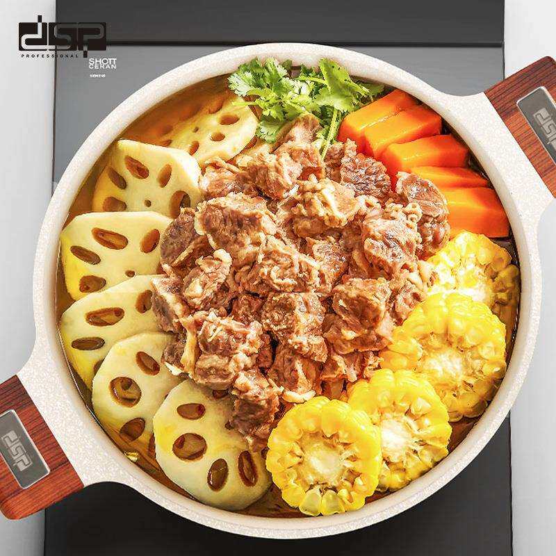 DSP丹松锅具套装组合不粘锅汤锅麦饭石四件套麦饭石不粘锅