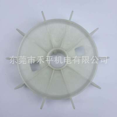 ABB电机原装配套M2QA112M4A 4KW-4P-B5立式塑料风叶