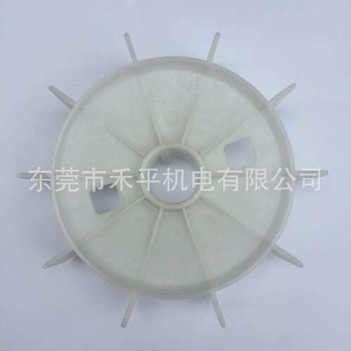 ABB电机原装配套M2QA112M4A 4KW-4P-B5立式塑料风叶