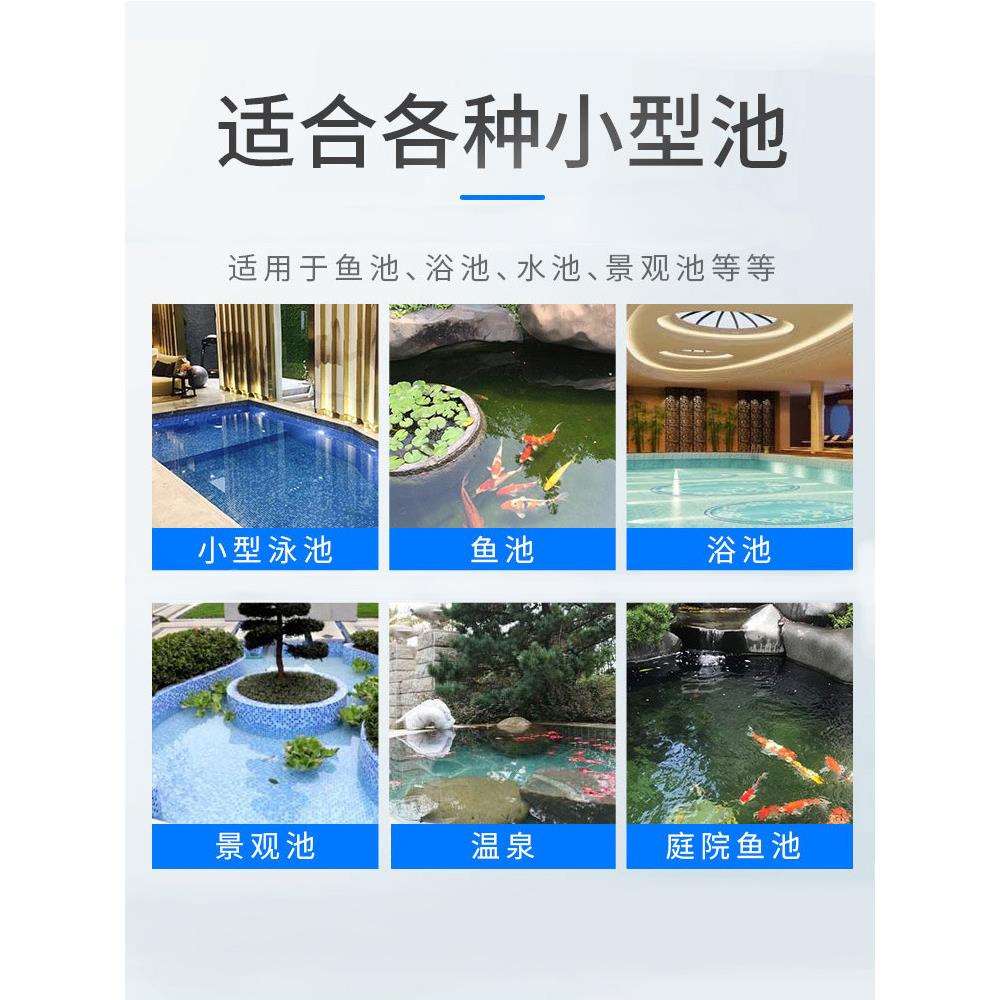 鱼池吸污机泳池吸污泵水池底清洗清洁机鱼池水下吸尘器吸粪器小型