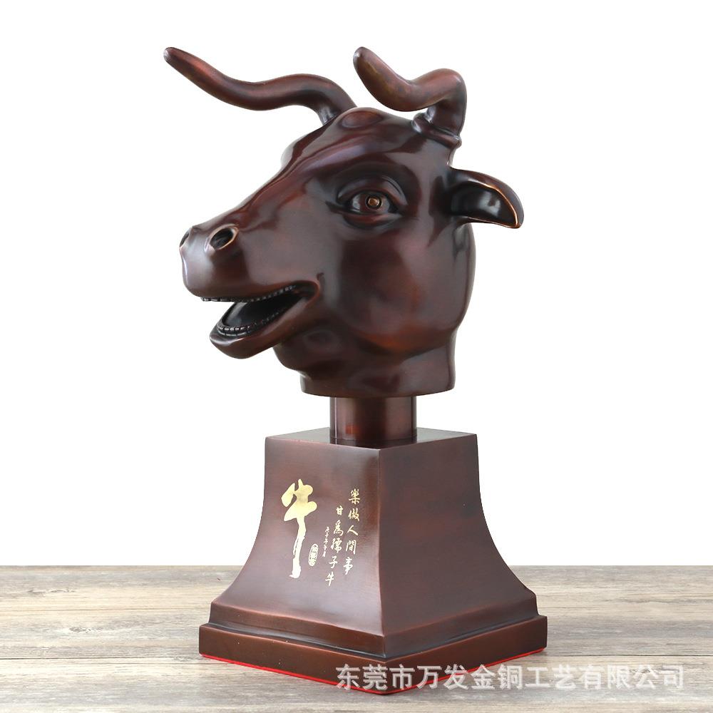 中式铸铜十二生肖铜兽首摆件家居饰品创意酒柜客厅电视柜玄关摆设