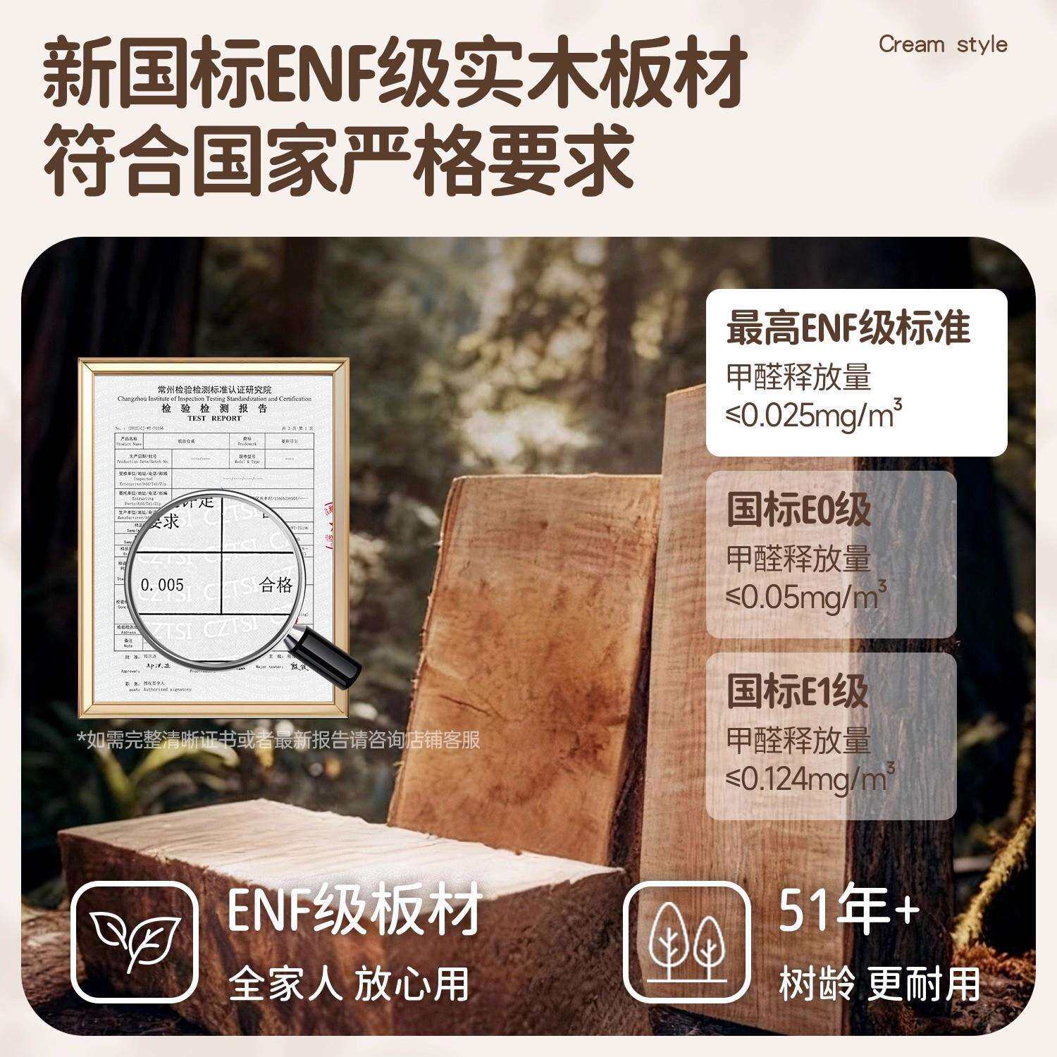 奶酪实木梳妆台斗柜一体奶油风化妆桌卧室现代简约2025新款床尾