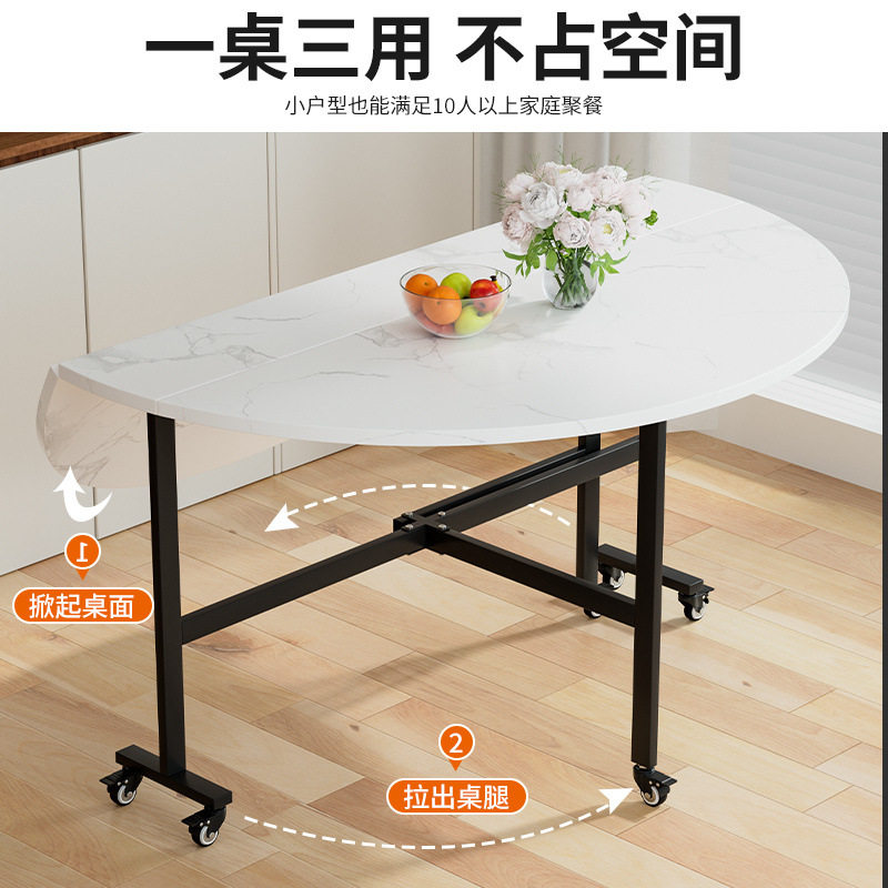 圆形小户型桌多功能折叠大圆桌特厚可折叠圆桌客厅折叠餐桌带轮