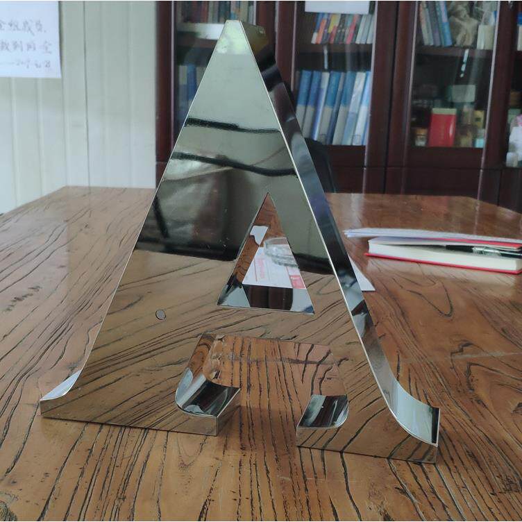 【精品字】厂家直销直供制作亚克力金属不锈钢LED发光字标识标牌