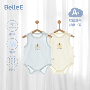 贝乐咿婴儿衣服包屁衣莫代尔夏季女宝男宝哈衣爬服无袖背心连体衣