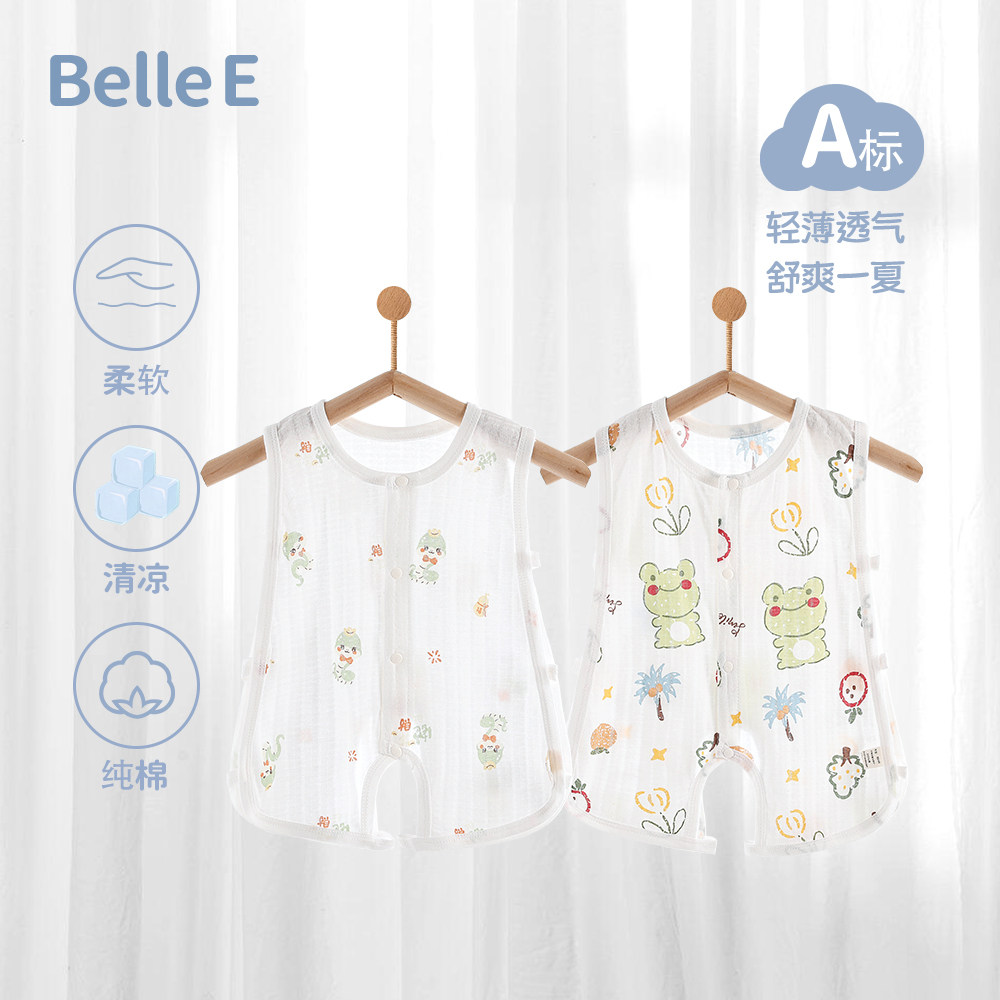 贝乐咿婴儿连体衣夏季纯棉柔软薄款宝宝透气琵琶服无袖哈衣家居服