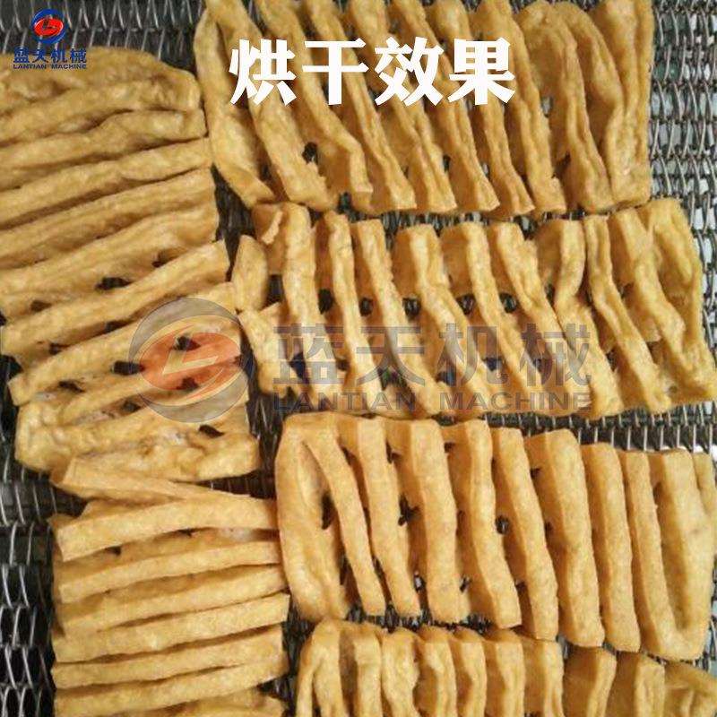 全自动豆腐串烘干机 小型商用豆泡豆干烘干箱 豆皮干燥设备一体机