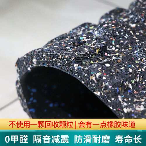 厂家直销橡胶地垫室内健身房地板锁扣纯黑色1m隔音无味橡胶地垫