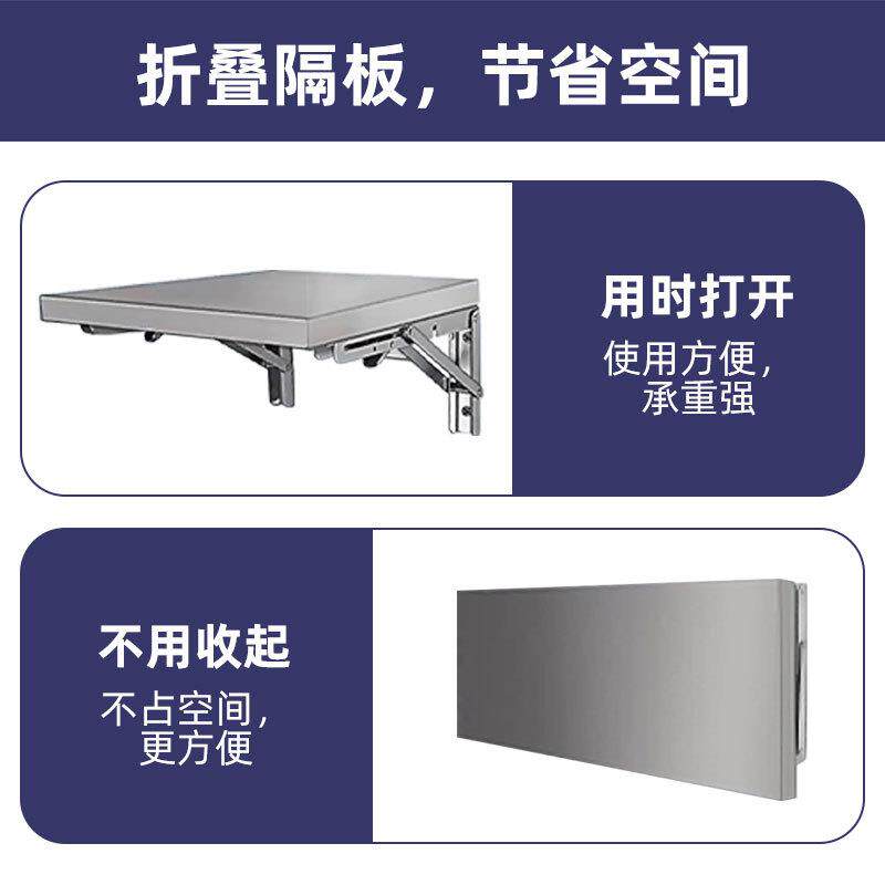 家用不锈钢置物架可折叠一层厨房挂墙架单层壁挂厨房调料收纳墙架