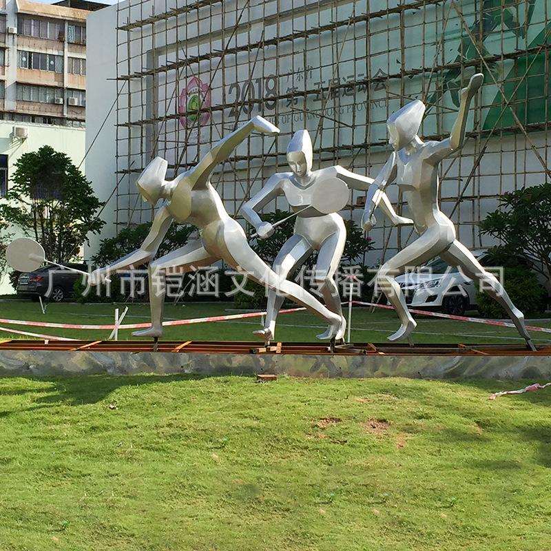 玻璃钢雕塑剪影抽象人物落地摆件大型拍照相框网红店引流合影道具