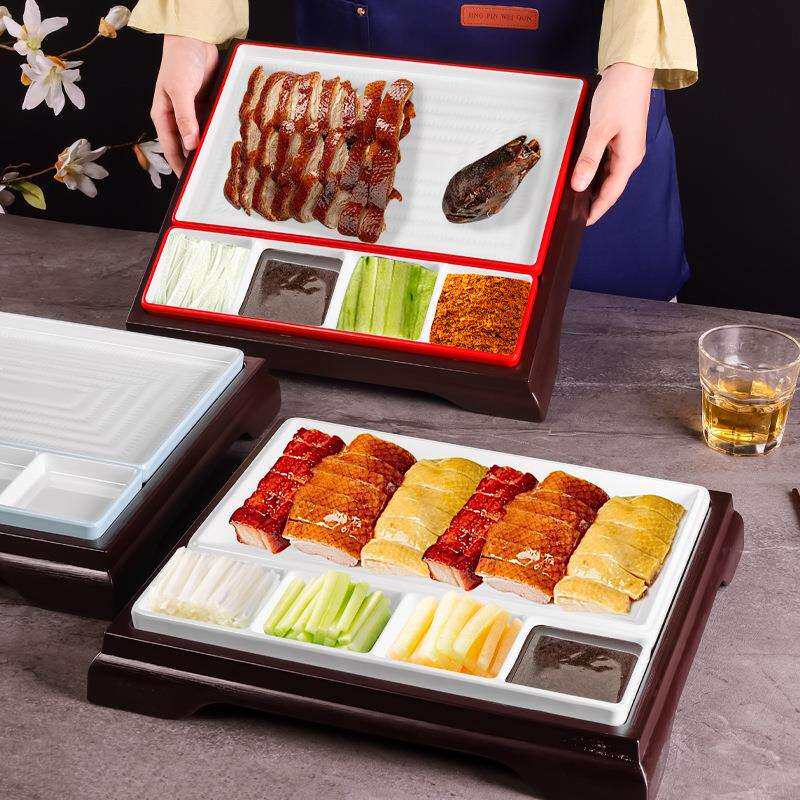 高档餐厅明档自助摆盘北京烤鸭盘卤味小菜甜点摆盘平盘商用密胺餐