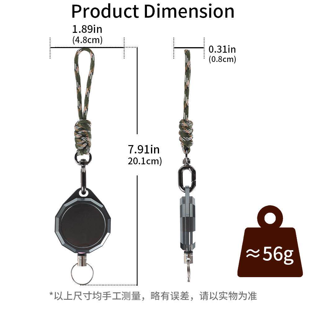全金属可伸缩高回弹易拉得钥匙链织带拉绳易拉扣防丢加长线钥匙扣