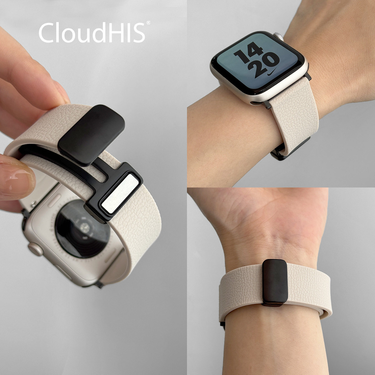 夏新款荔枝纹硅胶磁吸iwatch9表带适用苹果手表applewatch运动s10