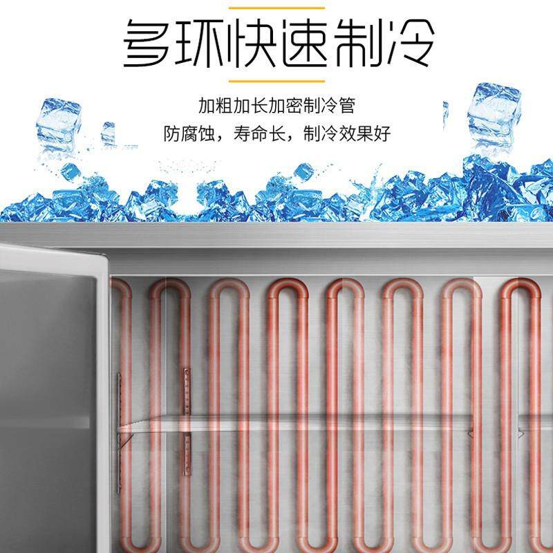 布伦斯冷藏工作台商用保鲜冷冻操作台冰柜平冷厨房案板式冰箱锁鲜