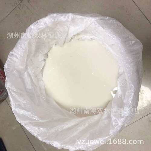 滚筒抛光油滚光油核桃壳抛光液抛光膏干式磨料五金抛光专用高光