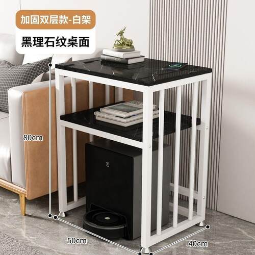 客厅轻奢电视柜沙发扫地机器人收纳铁艺多层落地饮水机置物架鱼缸