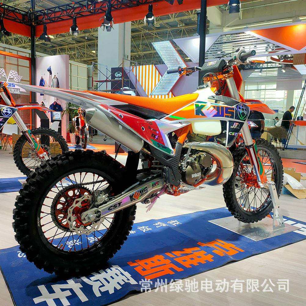 跨境克维斯kewsK23MT250两冲程赛车克维斯越野摩托2T 全地形越野