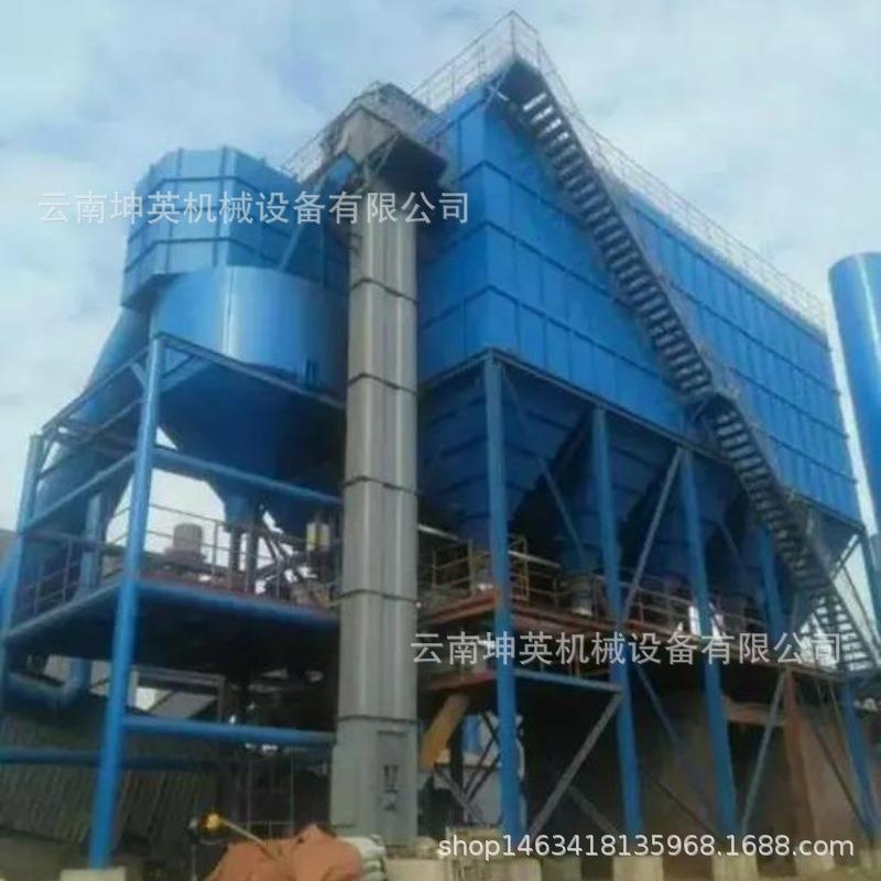 南涧县高温锅炉除尘器 空气污染环保除尘设备 脉冲布袋除尘器改造