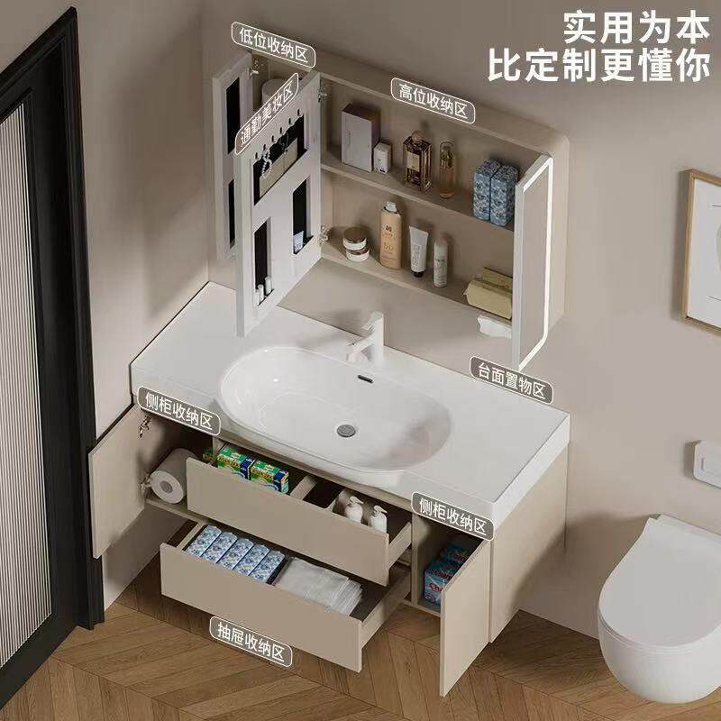 42宽蜂窝铝板120cm浴室柜组合陶瓷一体窄边洗脸洗手大肚盆卫生间