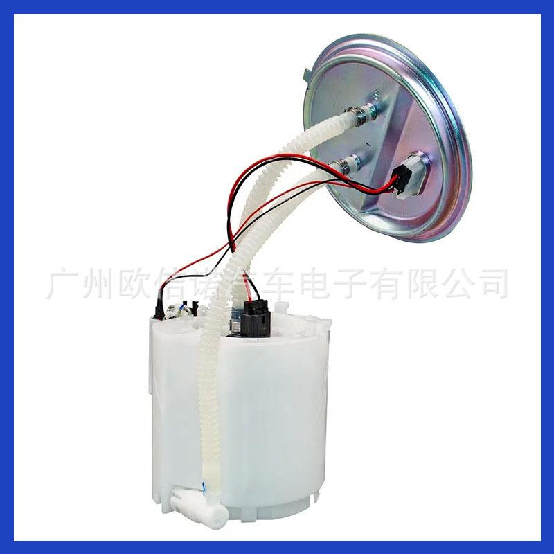 93277517 93285976 9128201 93285978A燃油泵总成适用赛欧1.6L