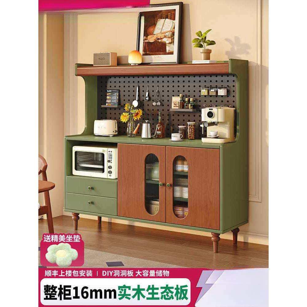 复古餐边柜靠墙一体储物柜客厅咖啡柜实木橱柜家用茶水柜置物柜子