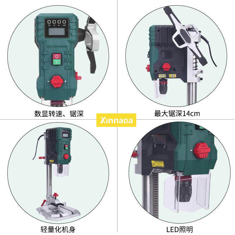 台钻小型220V台式钻床电钻电转电动工具手电钻微型迷你调速钻孔机
