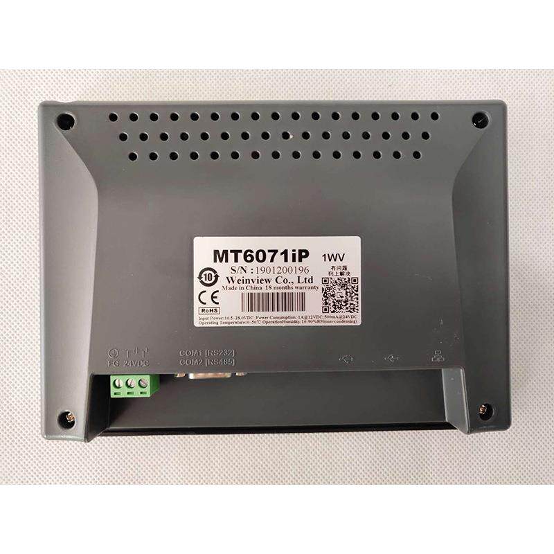 威纶通人机界面7寸触摸屏MT6071iP 升级代替MT6070iH5/TK6070iH