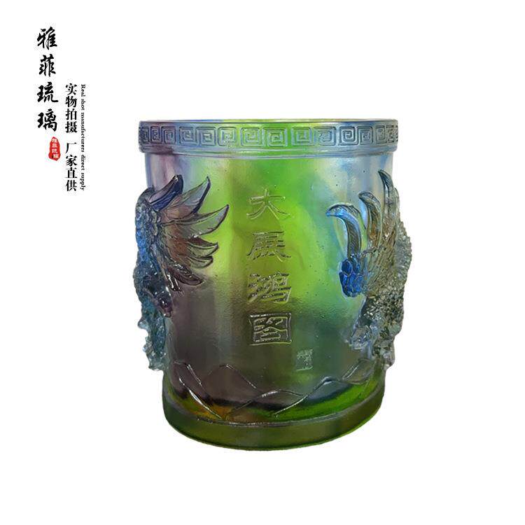 古法琉璃古典笔筒大展鸿图雄鹰厂家办公书房学习笔筒琉璃摆件