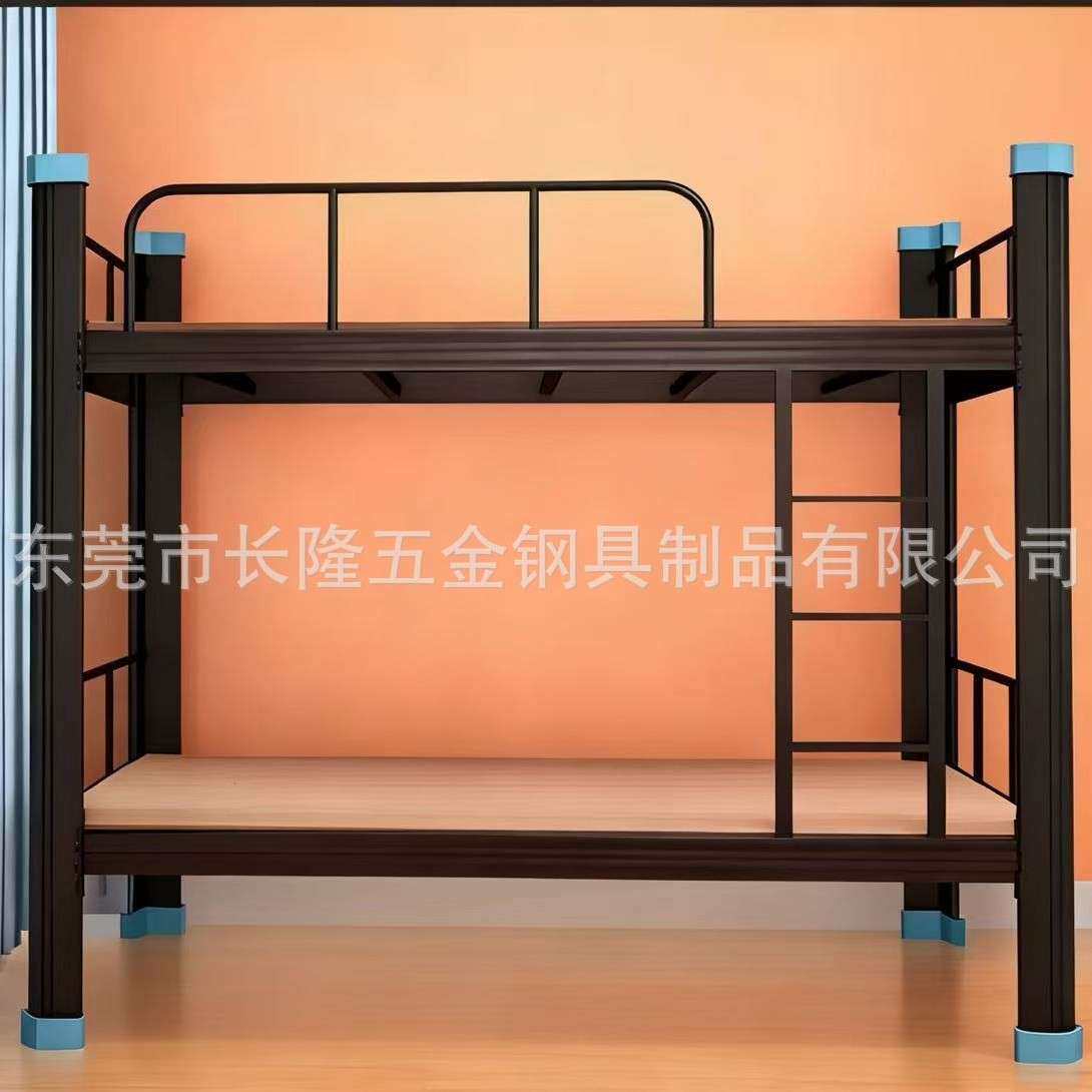 员工宿舍上下铺型材床加厚闭口高低床学校学生公寓床双人铁架床