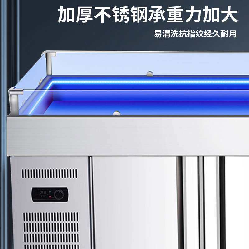 海鲜冰台冷藏展示柜商用超市冰鲜台自助餐点菜柜卧式保鲜柜冷冻柜