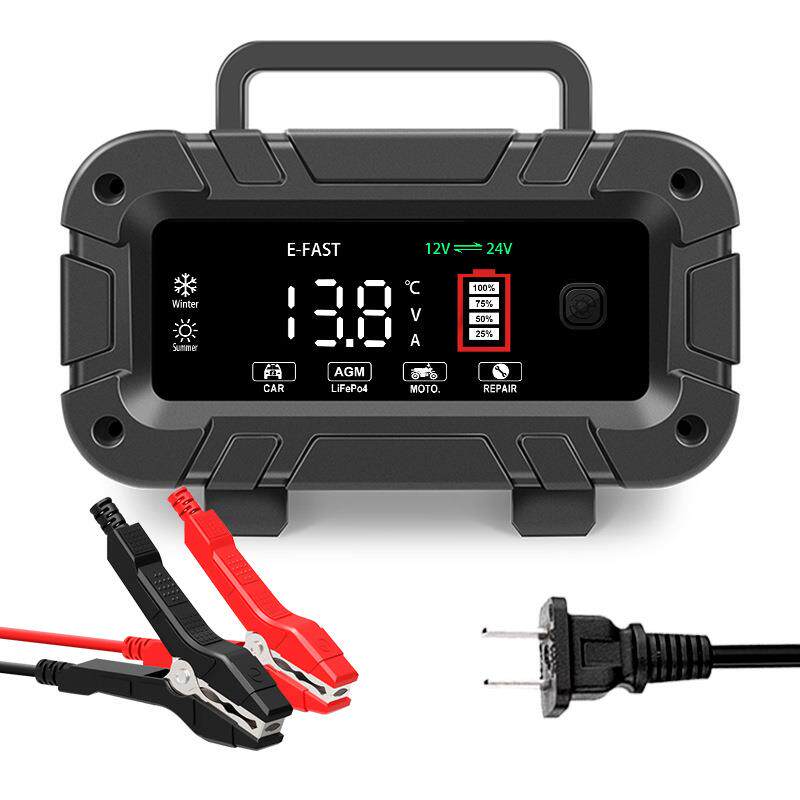 12V24V20A铅酸锂电充电器 大功率电瓶充电器 便携汽车电瓶充电器