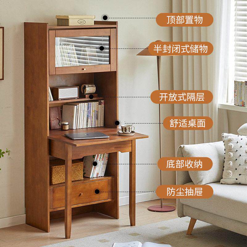 实木斗柜收纳书桌新款书桌主卧折叠学习电脑桌斗柜简约客厅抽屉式