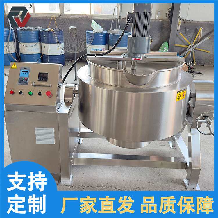 食堂用大型搅拌炒馅机 卤牛羊肉加工卤煮锅 香菇肉酱虾酱行星炒锅