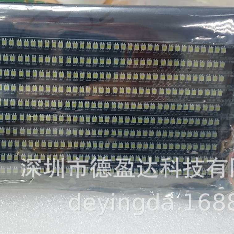韩华贴片机SM321 SM421SM11CP45飞行相机LED灯板/贴片机灯板