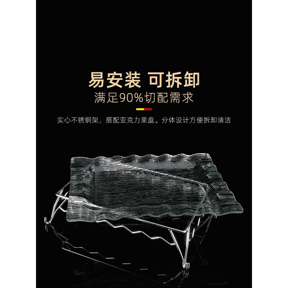 亚克力水果盘自助餐厅酒店点心架蛋糕小吃甜品凉菜长方形托盘商用