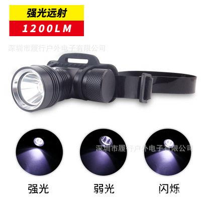 L2白光潜水可充电头戴式头灯超强光水下防水远射18650 潜水50米
