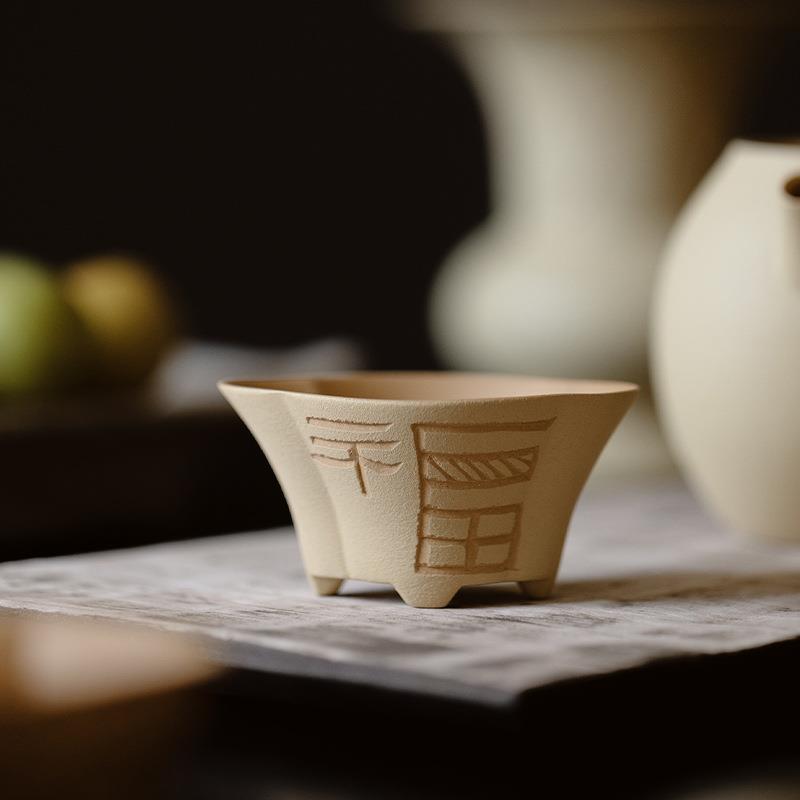 束刻原矿紫砂全手工方尊主人杯高档黄段泥盖碗茶杯文人雅玩品茗杯