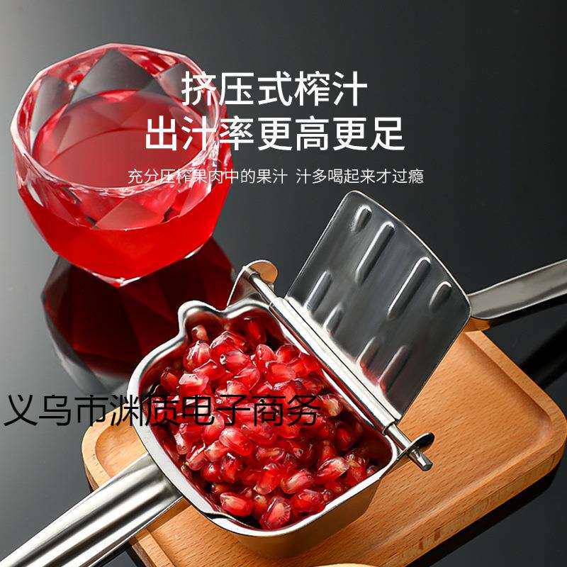 标沄手动榨汁机家用渣汁分离手动