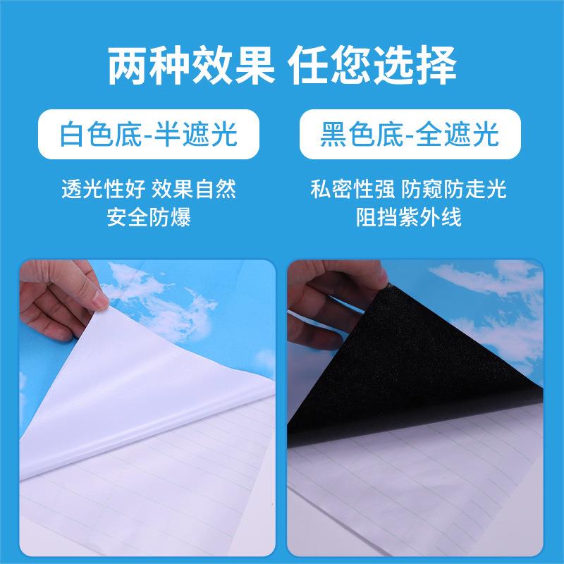 蓝天白云加厚吊顶壁纸创意3d立体儿童房间布置装墙纸自粘防水防潮
