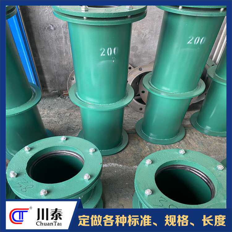 成都柔性刚性防水套管穿墙管件生产厂家 双法兰压盖DN25-DN100
