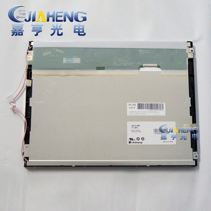 原装LG12.1寸工控液晶显示屏内屏幕LB121S03-TL01/(TL)(01)