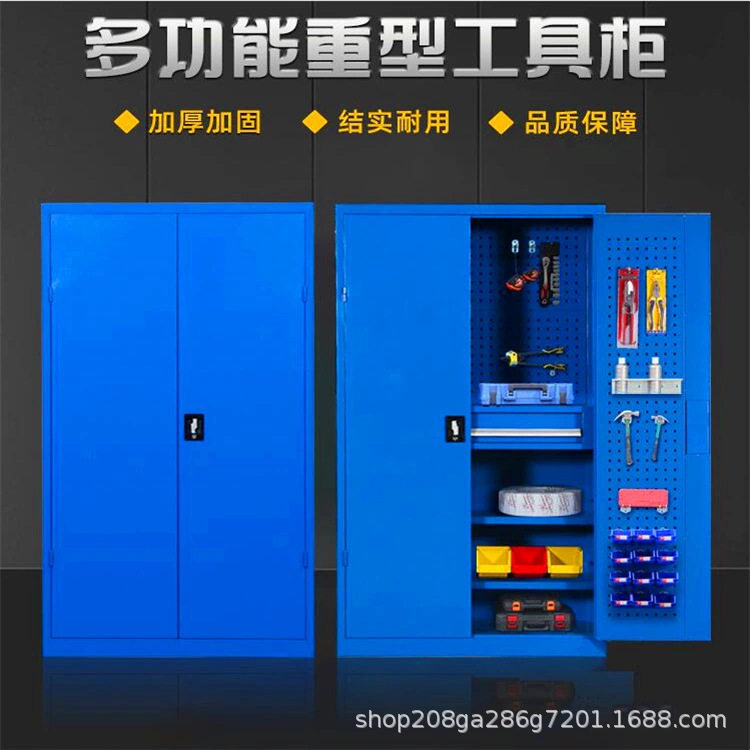 车间五金工具柜双开门置物柜钢制重型储物柜车床铁皮柜零件柜厂家
