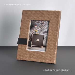 皮质卧室床头柜家居装饰品摆件民宿相框桌面现代简约书房编织