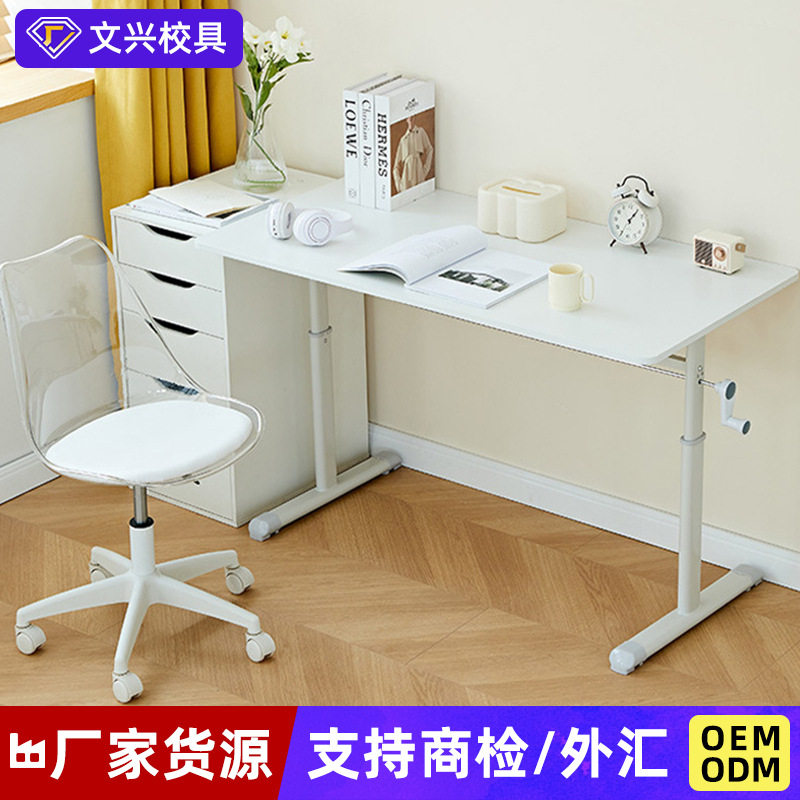 电脑桌升降桌现货桌子固定桌简约桌家用桌子厂家批发手摇升降桌