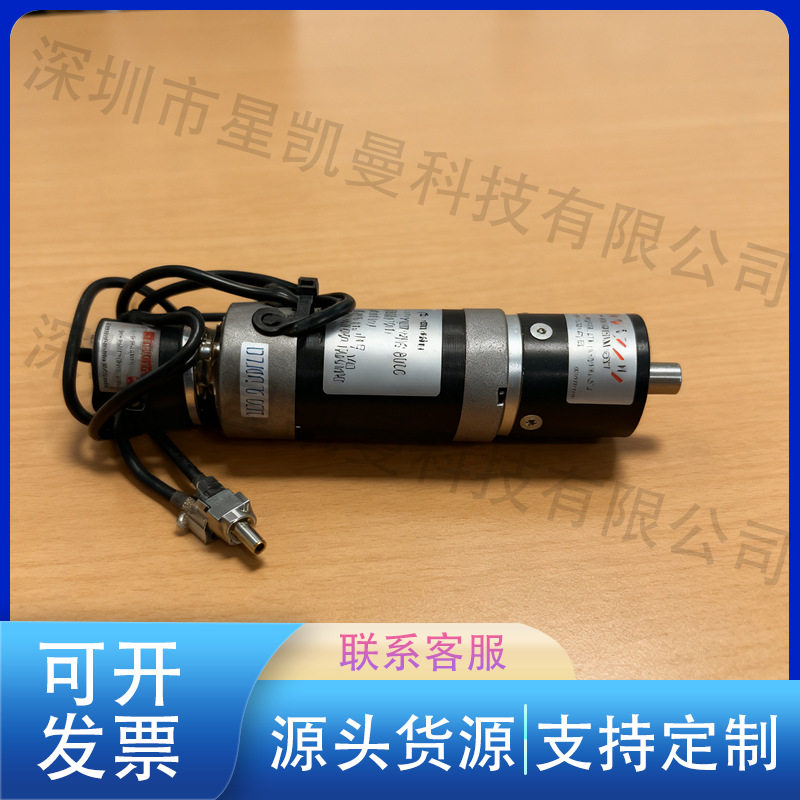 减速电机齿轮箱直角减速机高惯量匹配大停转矩负载保持CH-4452