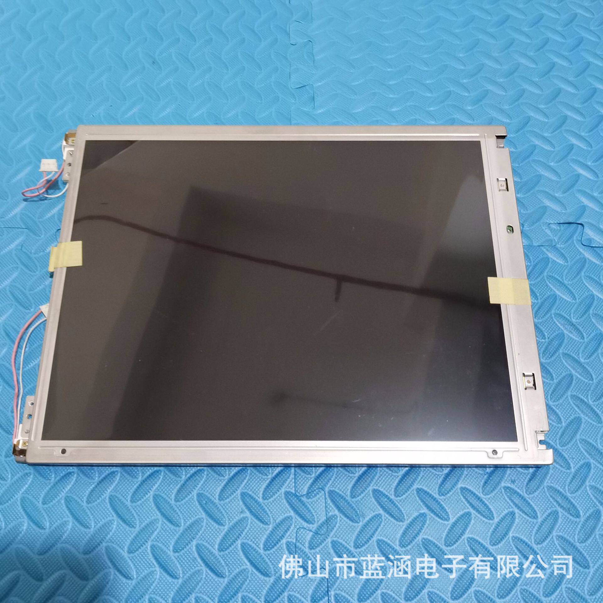 LG液晶屏15寸LM151X2(C2TH)原装工业显示屏实物拍摄价格商谈