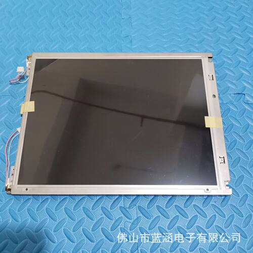 LG液晶屏15寸LM151X2(C2TH)原装工业显示屏实物拍摄价格商谈