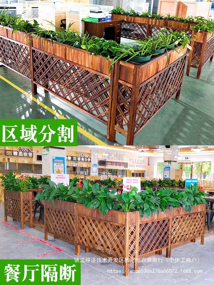 餐厅隔断花架防腐木栅栏围栏火锅饭店卡座屏风户外木花槽餐饮护栏