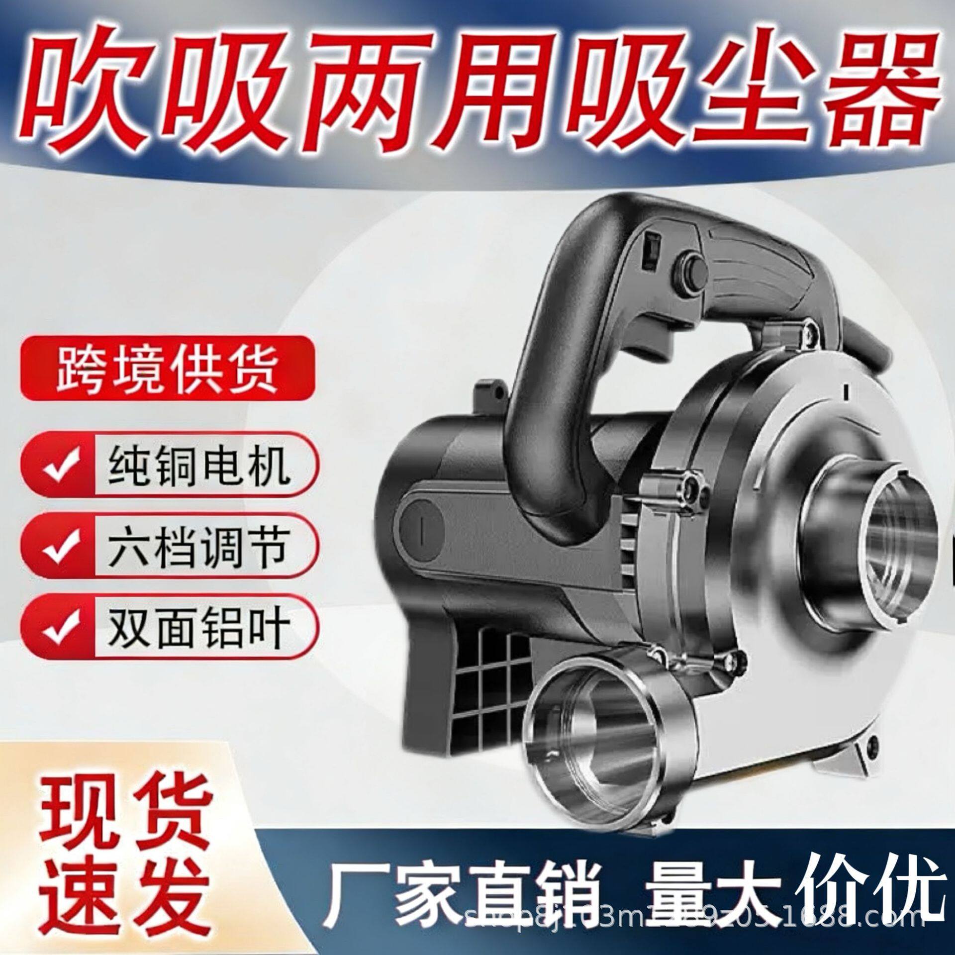 开槽机吸尘器大功率业除尘器木工锯角磨机刨墙机打磨机布吹吸两用