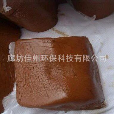 可塑性修补耐油阻火泥20kg